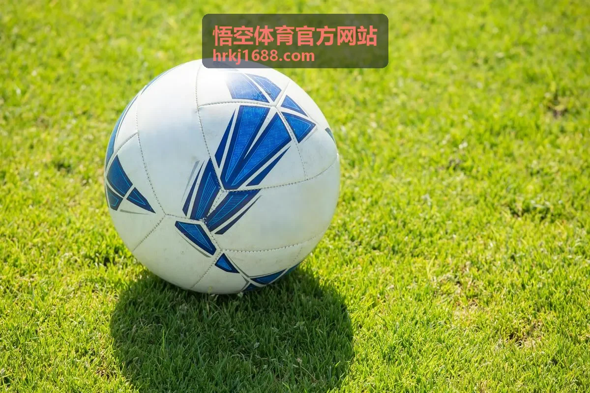 悟空体育官方网站校园足球训练营集体训练课